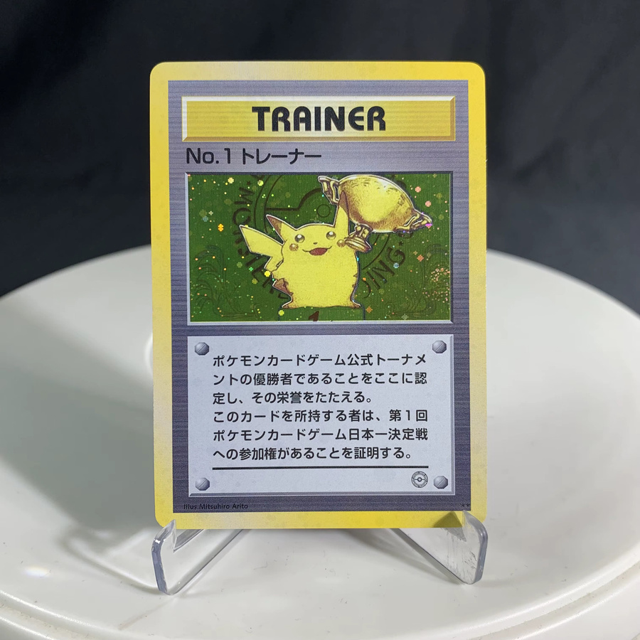 TAKARA TOMY Pokémon Proxy-Karten, Japanische Rocket Neo Era Lugia e-Series Era Charizard Pikachu, Spielzeug - Bild 2