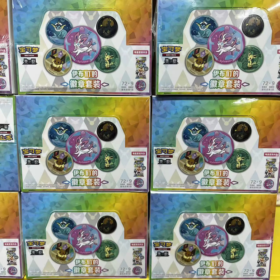 Pokémon Scarlet Violet Terastal Gathering Eeveelutions Abzeichen-Set, Sammelkartenspiel - Bild 5