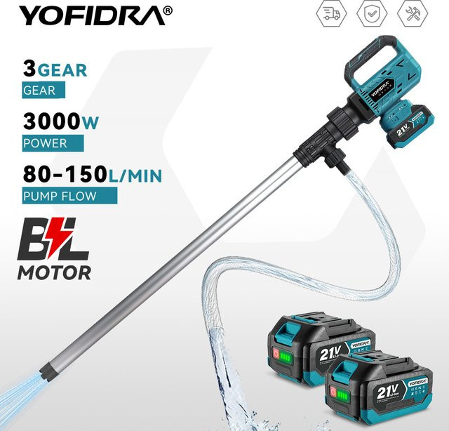 YOFIDRA Bürstenlose Wasser Transfer Pumpe 3000 W mit 3 Gängen und 80-150 L/Min für Makita Akku kompatibel - Bild 1