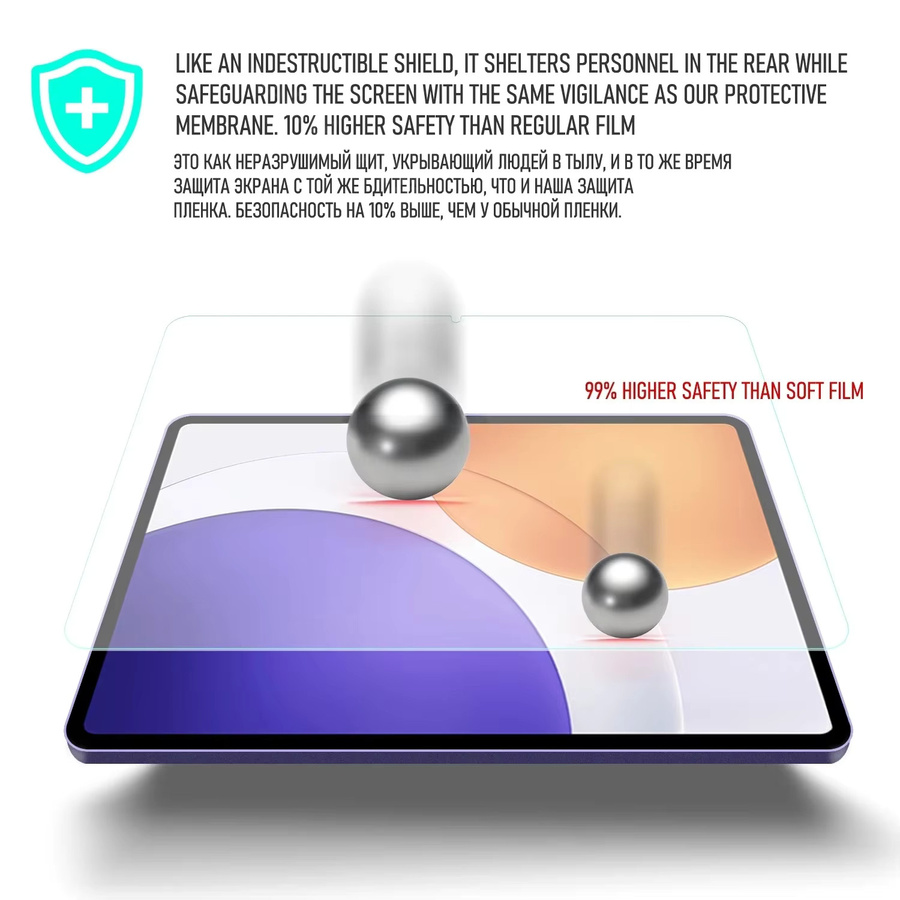 2 Stück HD-Schutzfolie aus gehärtetem Glas für Huawei MatePad Pro 12.2 Air 12 11.5S (2024/2025), transparent, 9H Härtegrad, kratzfest - Bild 4
