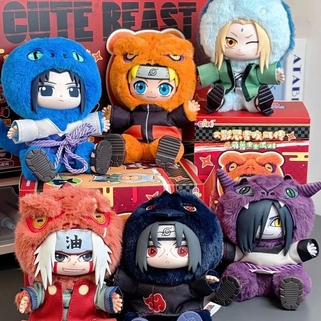 Bandai Naruto, Plüschfigur, Einzelfigur - Bild 1