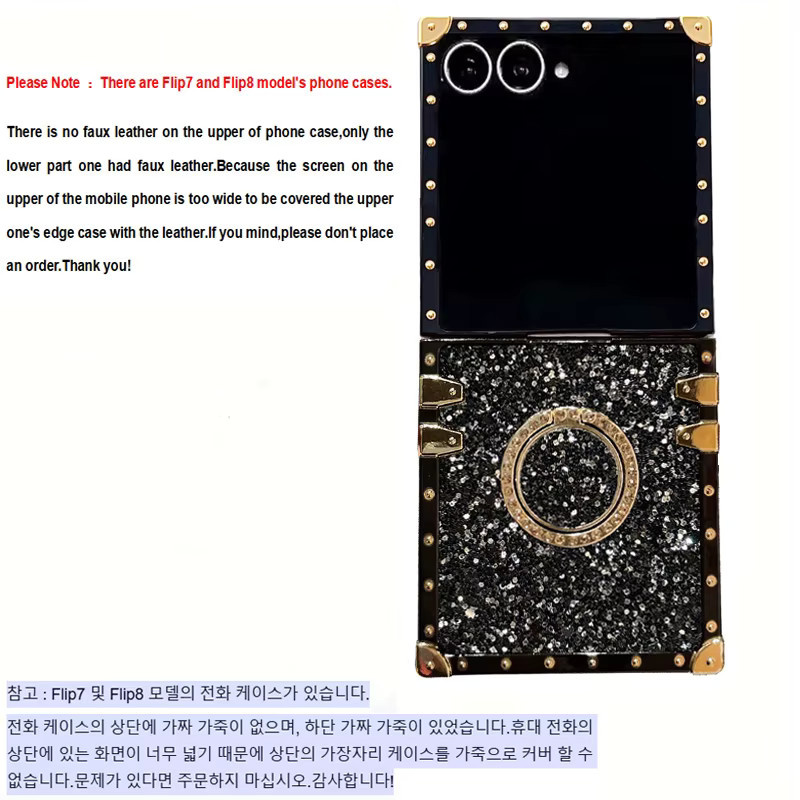 Luxuriöse Handyhülle aus Glitzer-Strass-Leder für Samsung Galaxy Z Flip 7 FE, 6, 5, 4, 3 mit glänzendem Halter, Schwarz - Bild 3