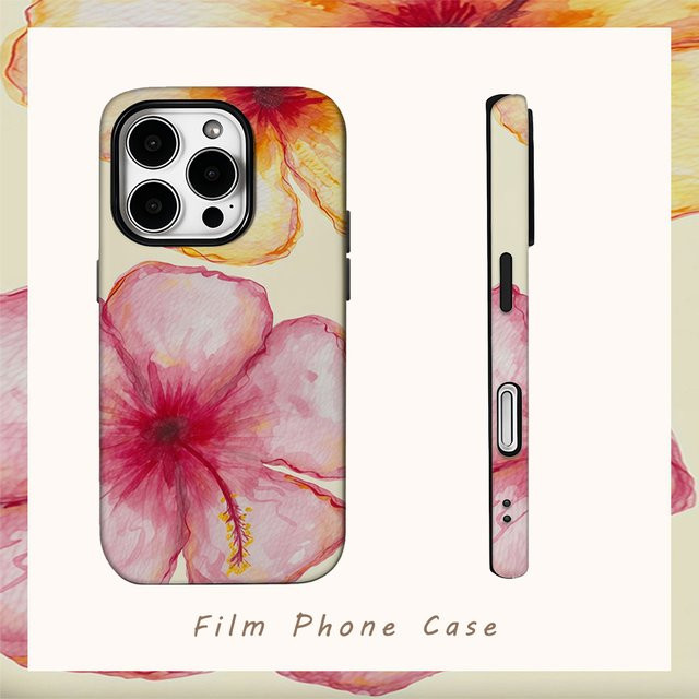 Potdemiel Handyhülle Hibiscus Flower Yellow für iPhone 11 bis iPhone 16 Pro Max Plus mit doppelschichtiger Rückseite - Bild 1