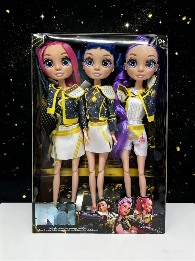 Bandai Dämonenjäger Anime-Figur, Rumi Mira Zoey Actionfigur, Einzelfigur, ab 3 Jahren - Bild 3