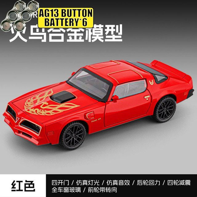 Linyi toy car Pontiac Firebird Trans Am 2. Generation, Modellauto, 1:32, Metall, Rot, ab 18 Jahre - Bild 1