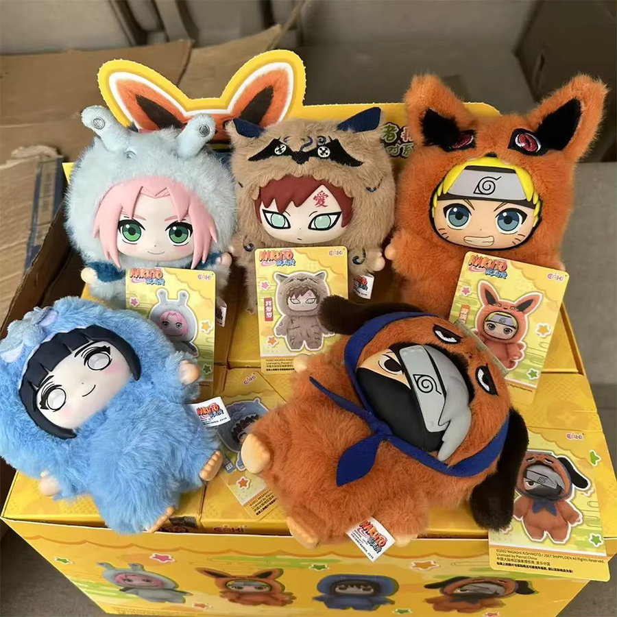 Bandai Naruto Shippuden Naruto Uzumaki Sasuke Kakashi Party-Serie, Plüschpuppe, Einzelfigur - Bild 3