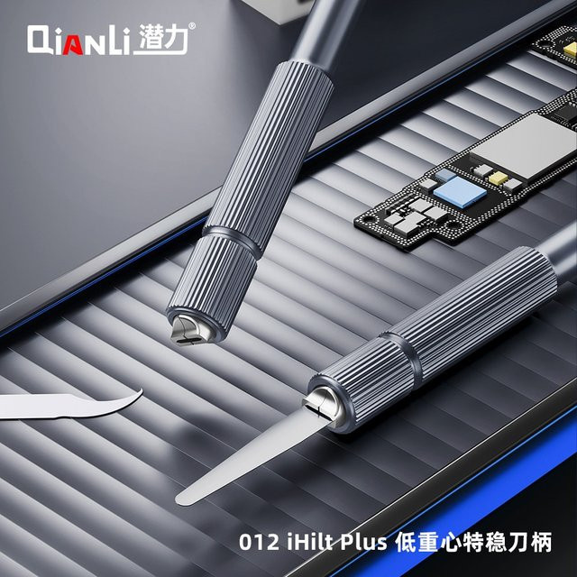 QIANLI iHilt Metall Skalpell Set mit rutschfesten Klingen in Silber für Holzbearbeitung, Modellierung und PCB-Reparatur - Bild 1