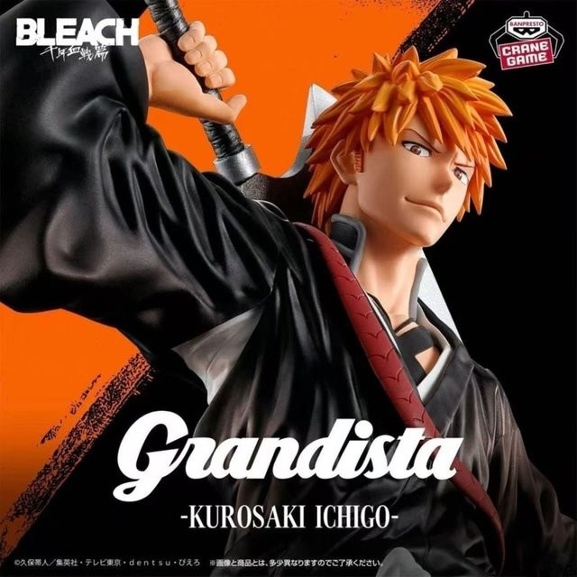 Bandai Namco Bleach Ichigo Kurosaki, Actionfigur, Einzelfigur - Bild 1