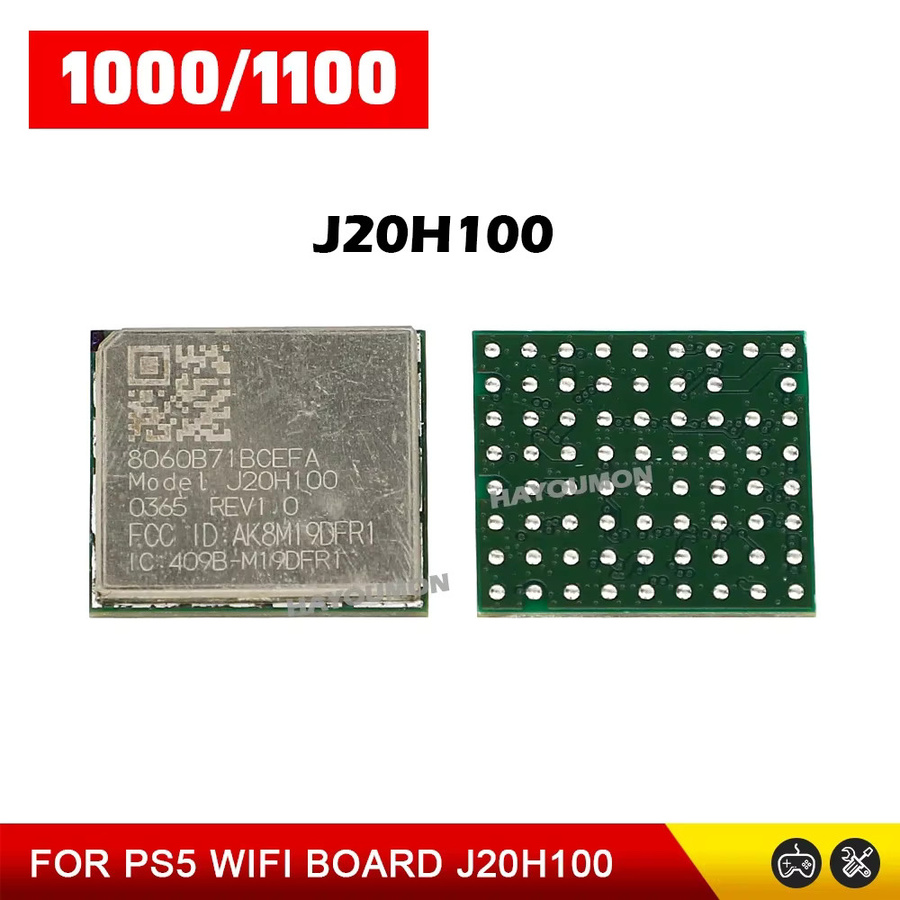 HeroAngel Drahtloses Bluetooth und Wifi Modul für PS5 Slim Pro, PS5 1200 und PS5 1000/1100, Ersatz Wifi-Board AW-XM501 AW-XM546 - Bild 1
