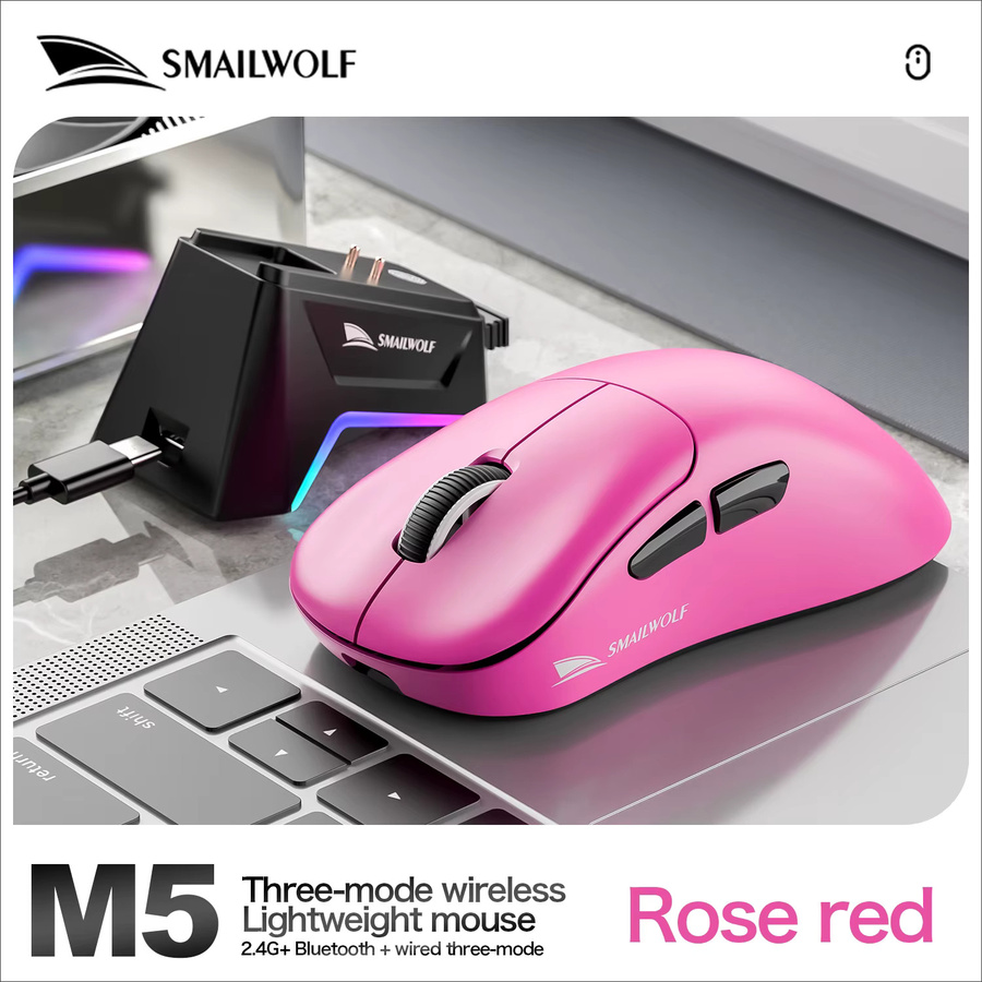 SMAILWOLF M5 Drahtlose Bluetooth-E-Sport-Maus mit PAW3311 Sensor, RGB-Beleuchtung und magnetischem Laden, Schwarz - Bild 4