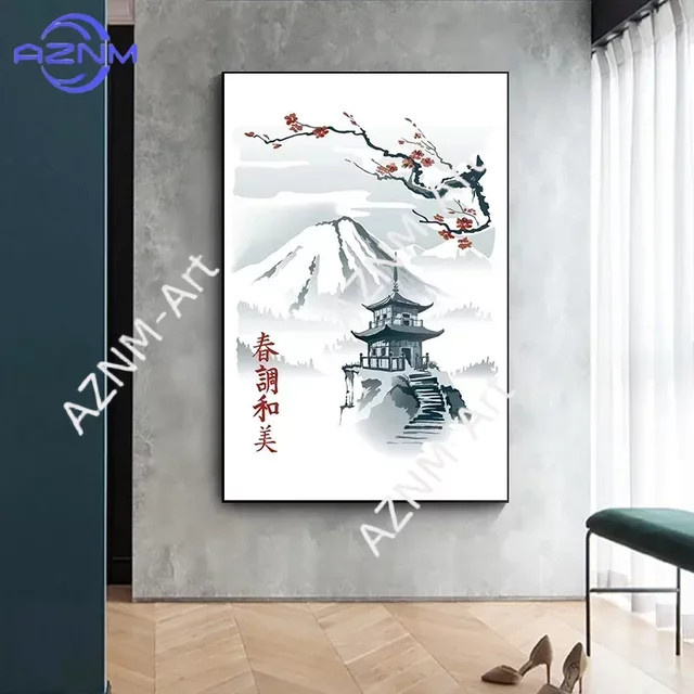 KAYOU Japanisches Leinwandgemälde mit Naturlandschaft und Bambus in Mehrfarbig, Rechteckiges Wandbild im Orientalischen Stil - Bild 1