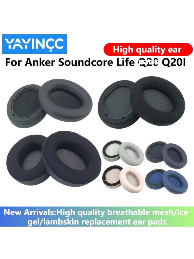 YAYINCC Ersatz-Ohrpolster aus Proteinleder mit Memory-Schaum und Schnalle für Anker Soundcore Life Q20 und Q20I in Blau - Bild 3
