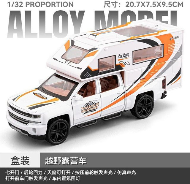 Linyi toy car Wohnmobil, Modellauto, 1:32, Metall, Sound und Licht, ab 14 Jahren - Bild 1