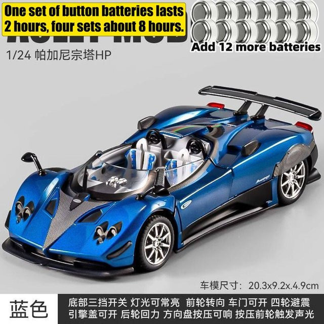 Linyi toy car Pagani Zonda Hp Barchetta, Modellauto, 1:24, Metall, ab 14 Jahren - Bild 1