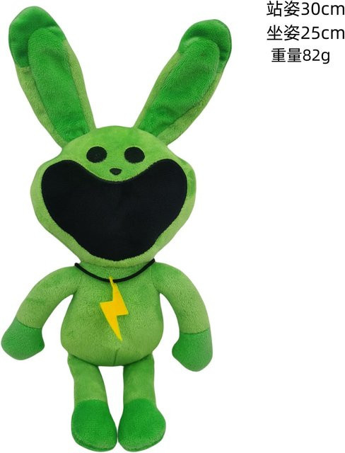 Yiran Health & Beauty Poppy Playtime Lachende Critters, Plüschtier, ab 14 Jahren - Bild 1