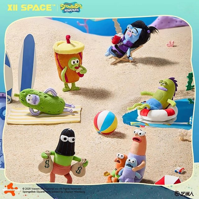 XII SPACE SpongeBob Bikini Bottom Bewohner Mystery Blind Box, Einzelfigur, Sammelornamente - Bild 1