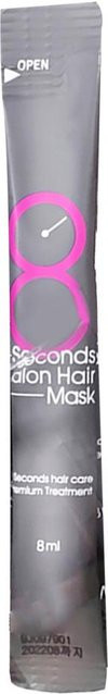 Blueberry Nice Ladys Repair Haarmaske, Feuchtigkeitsspendend, Trockenes Haar - Bild 1