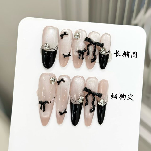 YADORNOS Fake Nails, Mandel French Press on Nails, 3D Bow Decor, Cat's Eye, Glänzend - Bild 1