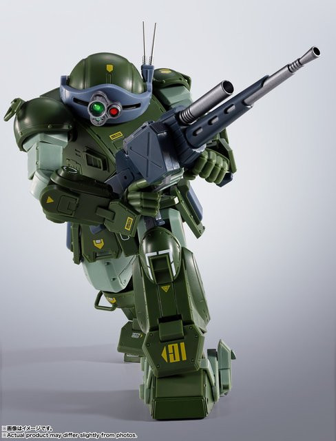 BANDAI Armored Trooper Votoms HI-METAL R SCOPE DOG, Actionfiguren, Sammlermodellbausatz - Bild 1