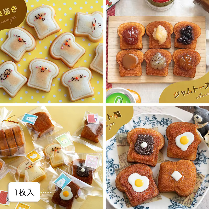 Antihaft Backblech aus Kohlenstoffstahl im japanischen Stil für Brot, Apfel und Kuchen, Schwarz - Bild 4