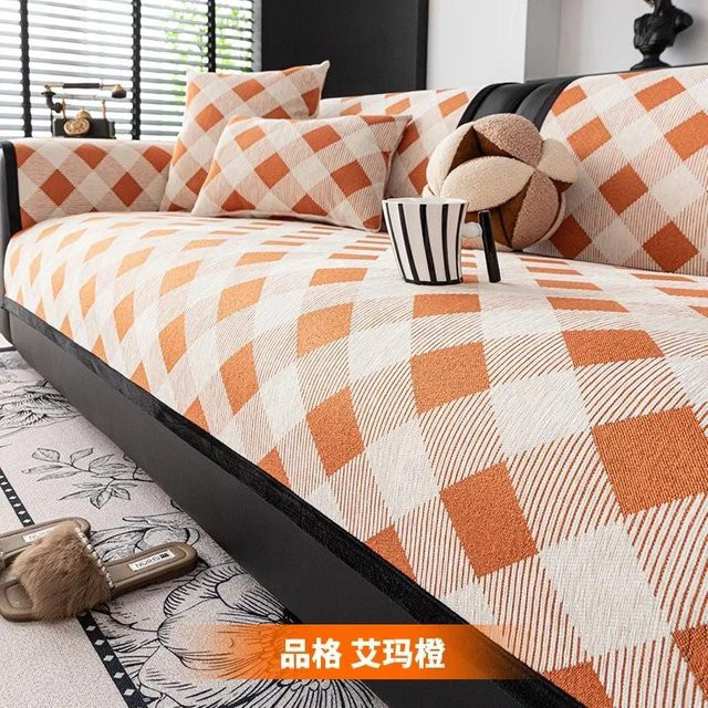 Yiran Furniture Modern Minimalistisches Chenille Sofakissen mit Gittermuster, Anti-Rutsch und Staubdicht, Breite: 70 cm, Tiefe: 70 cm - Bild 1