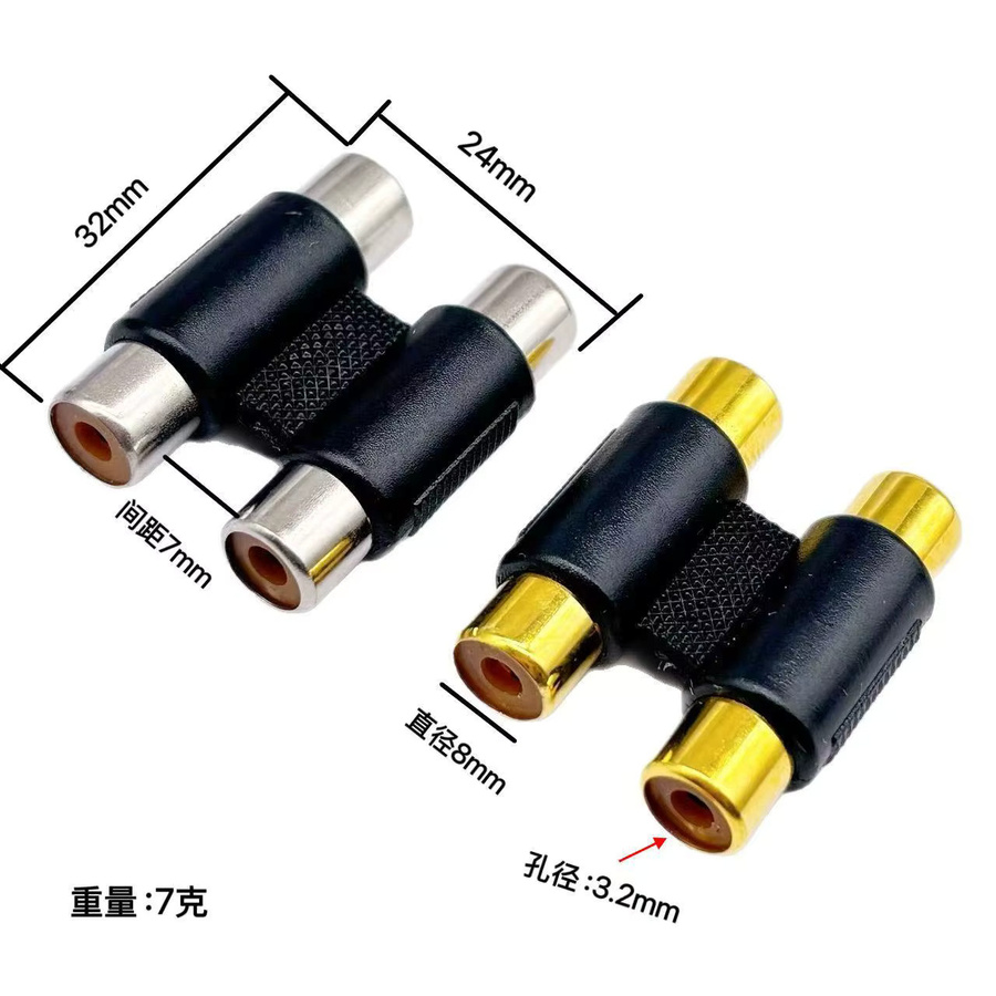 FRHY RCA-Buchse-zu-Buchse Adapter 2/3-Wege AV-Verbindungskabel zur Video und Audio Verlängerung in Schwarz und Gold für Heimkino und Stereo NTSC-kompatibel - Bild 2