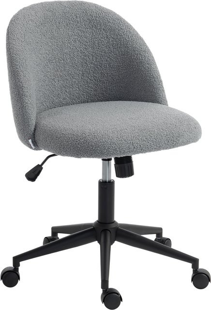 HOMCOM Ergonomischer Bürostuhl aus Teddy-Fleece in Grau, drehbarer Sessel mit Rollen und Schaumpolsterung für Schminktisch oder Make-up - Bild 1