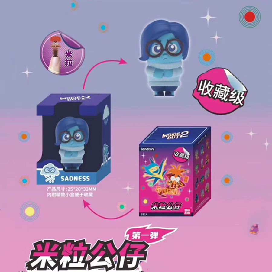 Jandoon Disney Pixar Inside Out 2 Blind Box, Puppe, Einzelfigur - Bild 3