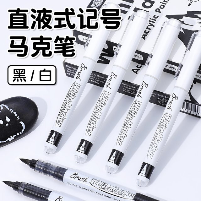 Guangna 710 Liquid Soft Head Marker Set mit schwarzem und weißem Highlight-Stift für DIY Art und Brush Lettering - Bild 1