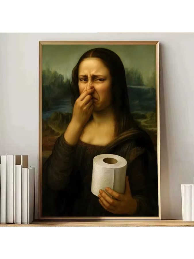 Potdemiel Rahmenloses Leinwandbild Mona Lisa Lustiges Toiletten-Poster Vintage Abstrakte Kunst Figurenmalerei für Waschraum und Flur, Mehrfarbig - Bild 2