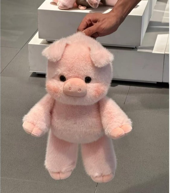 Favorite Laufendes Schwein Hochland Kalb, Plüschtier, 60cm, Rosa / Pink - Bild 1