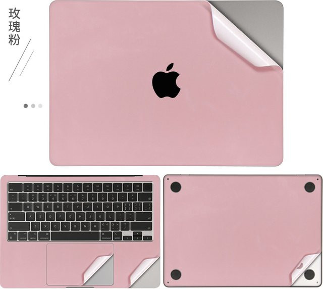 Vinyl Aufkleber Skin Cover für Apple MacBook Pro und MacBook Air in Schwarz - Bild 1