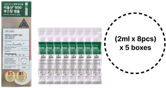 VT Cosmetic Reedle Shot 500 Serum, 2ml x 40 Stück, CICA, Empfindliche Haut - Bild 1