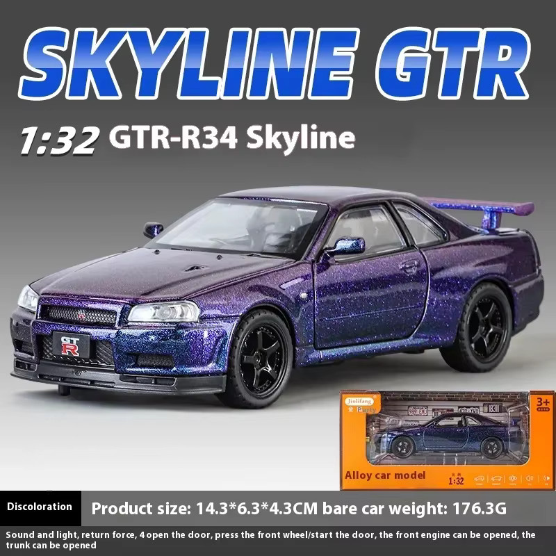 MINI AUTO GTR R34 Skyline Supercar, Modellauto, 1:32, Metall, mit Licht und Sound, ab 3 Jahre - Bild 5