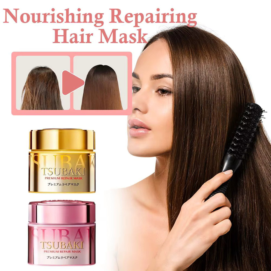 TSUBAKI Haarmaske zur Tiefenreparatur, für strapaziertes und trockenes Haar - Bild 1