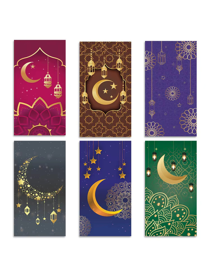 6 Stück Eid Mubarak Geldumschläge aus Papier für Ramadan Eidi Geschenkkartenhalter Eid al Fitr und Eid al Adha - Bild 7