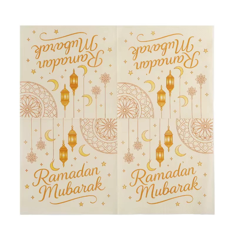 GUANYAO Ramadan Servietten mit Goldmond-Aufdruck, 2-lagig, 20 Stück, Farbe: Gold, B/T: 33 x 33 cm - Bild 2