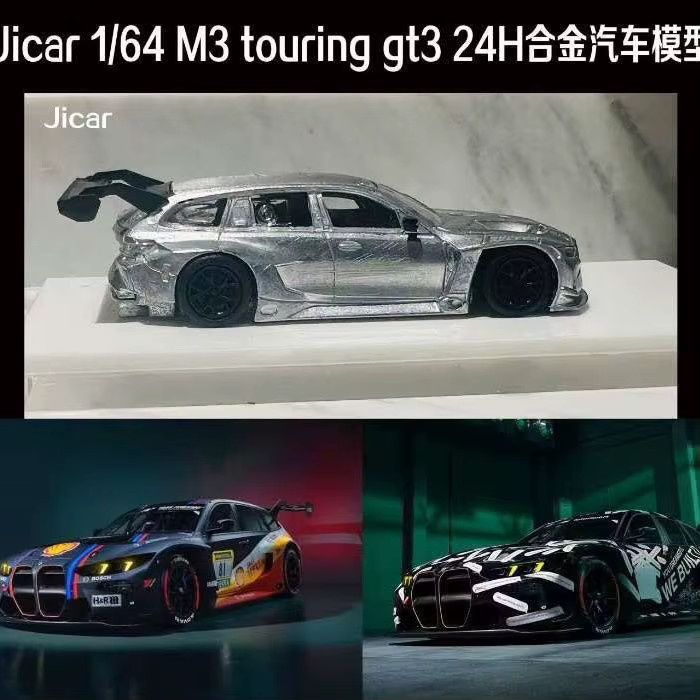 Jicar BMW M3 Touring GT3 24H Modellauto, 1:64, Metall, ab 14 Jahren - Bild 1