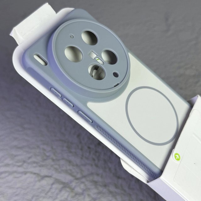 Magnetische Handyhülle aus mattiertem PC mit Kontrastfarben für VIVO X300 X200 S Pro Mini Ultra und iQOO 15 mit MagSafe Cooling Edge Bumper Cover in Grün - Bild 1