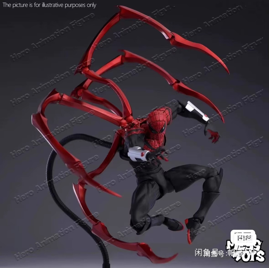 Mess Toys Spider-Man Ultimate Neighbor Peter Parker, Actionfigur, Marvel - Bild 2