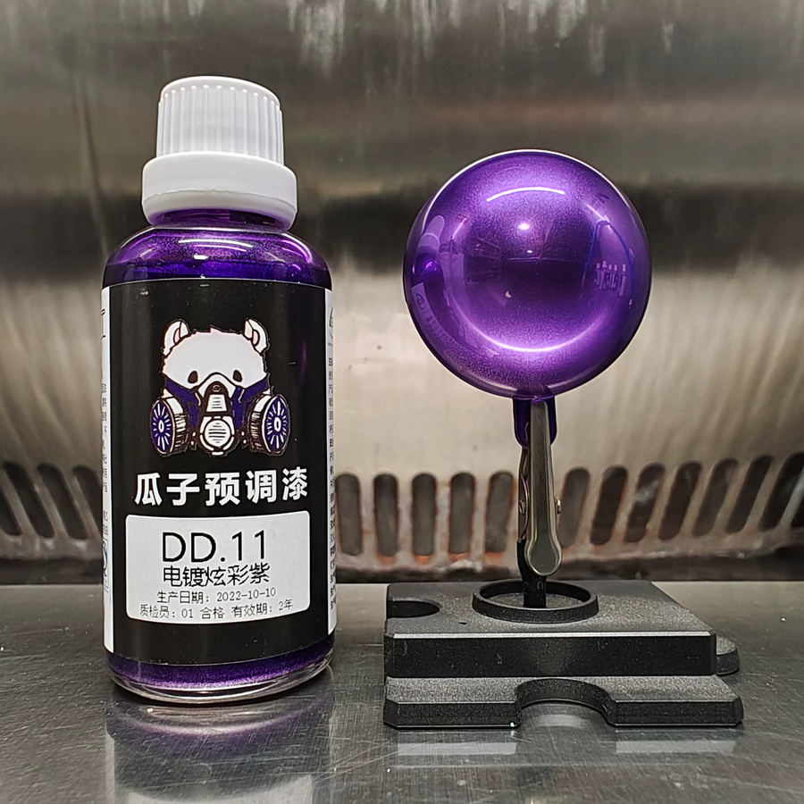 LANHAN Galvanik Pigment Spray in Lila für Airbrush und Modellbau - Bild 1