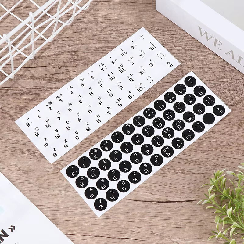 SD&HI Russische Tastaturaufkleber mit kyrillischem Schriftsystem, transparente Schutzfolie mit schwarzen Buchstaben für PC und Laptop - Bild 3