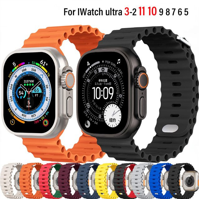 NEY Uhrenarmband Silikon, Weiß, Unisex - Bild 1