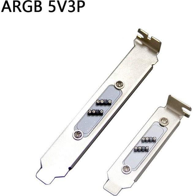 Angitu ARGB Beleuchtungs-Adapter für Computergehäuse mit 5V 3pin Anschluss in Silber - Bild 1