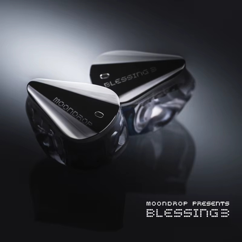 MoonDrop Blessing 3 Hybrid In-Ear-Monitore mit 2DD+4BA Treibern und austauschbarem 0,78-2-Pin Kabel - Bild 2