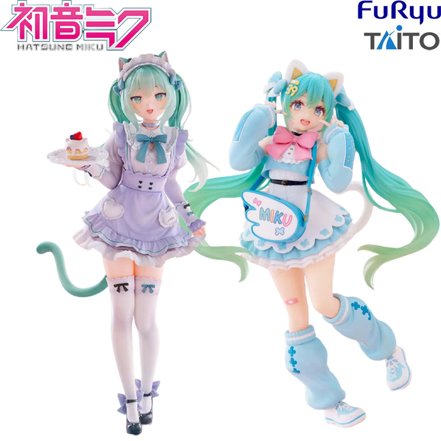 Bandai Hatsune Miku Mode-Figur, Sammlermodell, 21 cm - Bild 2