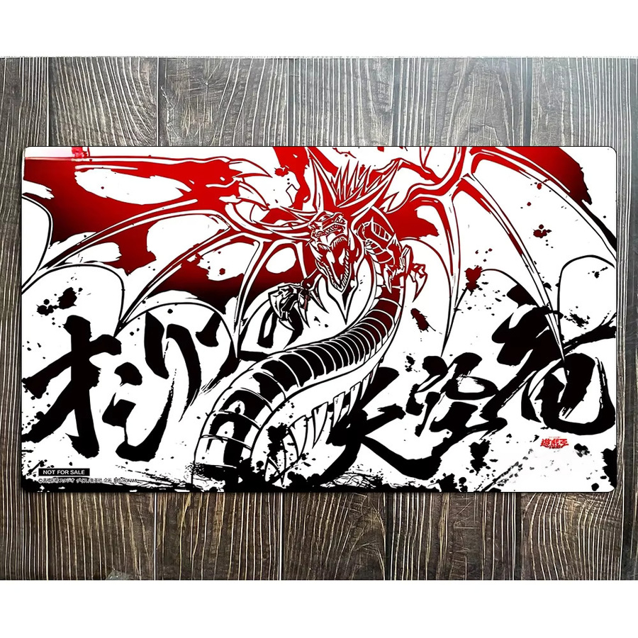 Yu-Gi-Oh! Slifer the Sky Dragon, Spielmatte, Fantasy, Bunt / Mehrfarbig - Bild 2