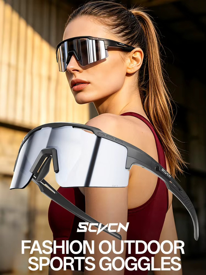 SCVCN Sportsonnenbrille, Photochrome, Vollrand, Unisex, Kunststoff - Bild 5