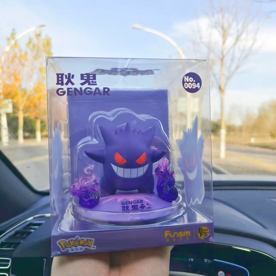 Funism Pokémon Gengar Pikachu Eevee, Figuren, Handgefertigtes Modell - Bild 1