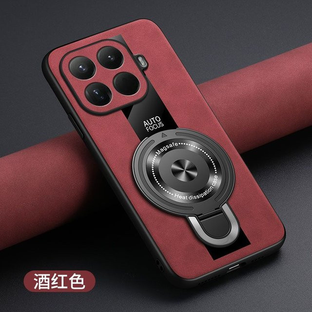 Luxus Lederhülle für Xiaomi 17T Pro und Xiaomi 17T mit MagSafe Magnetischer Halterung in Rot - Bild 1